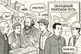 Паника из-за перекрытого пролива