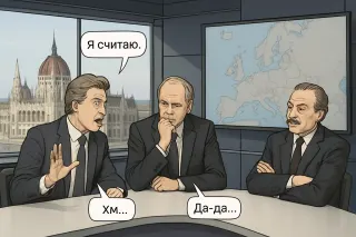 Выборы в Венгрии и тень над Европой